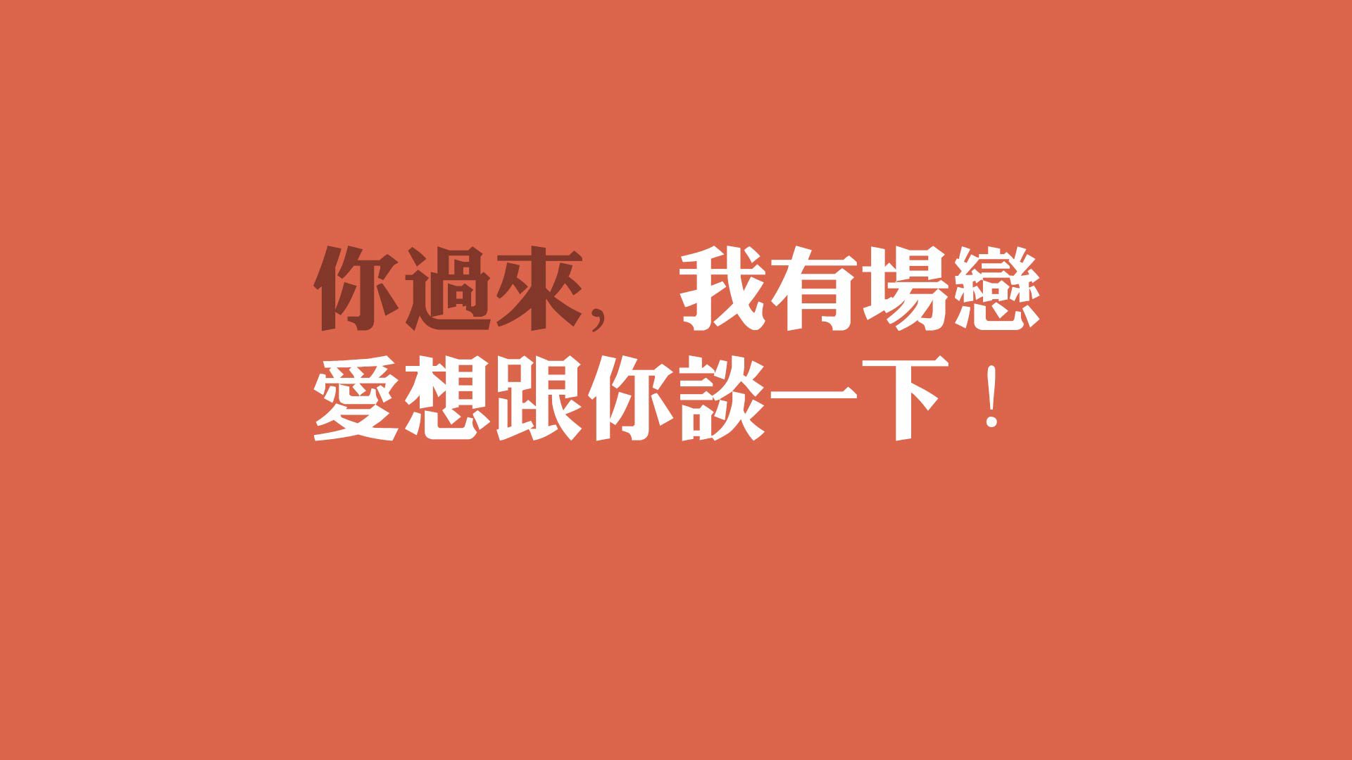 “意甲状态火热,豪门不断发力争取佳绩”,意甲曾经的豪门