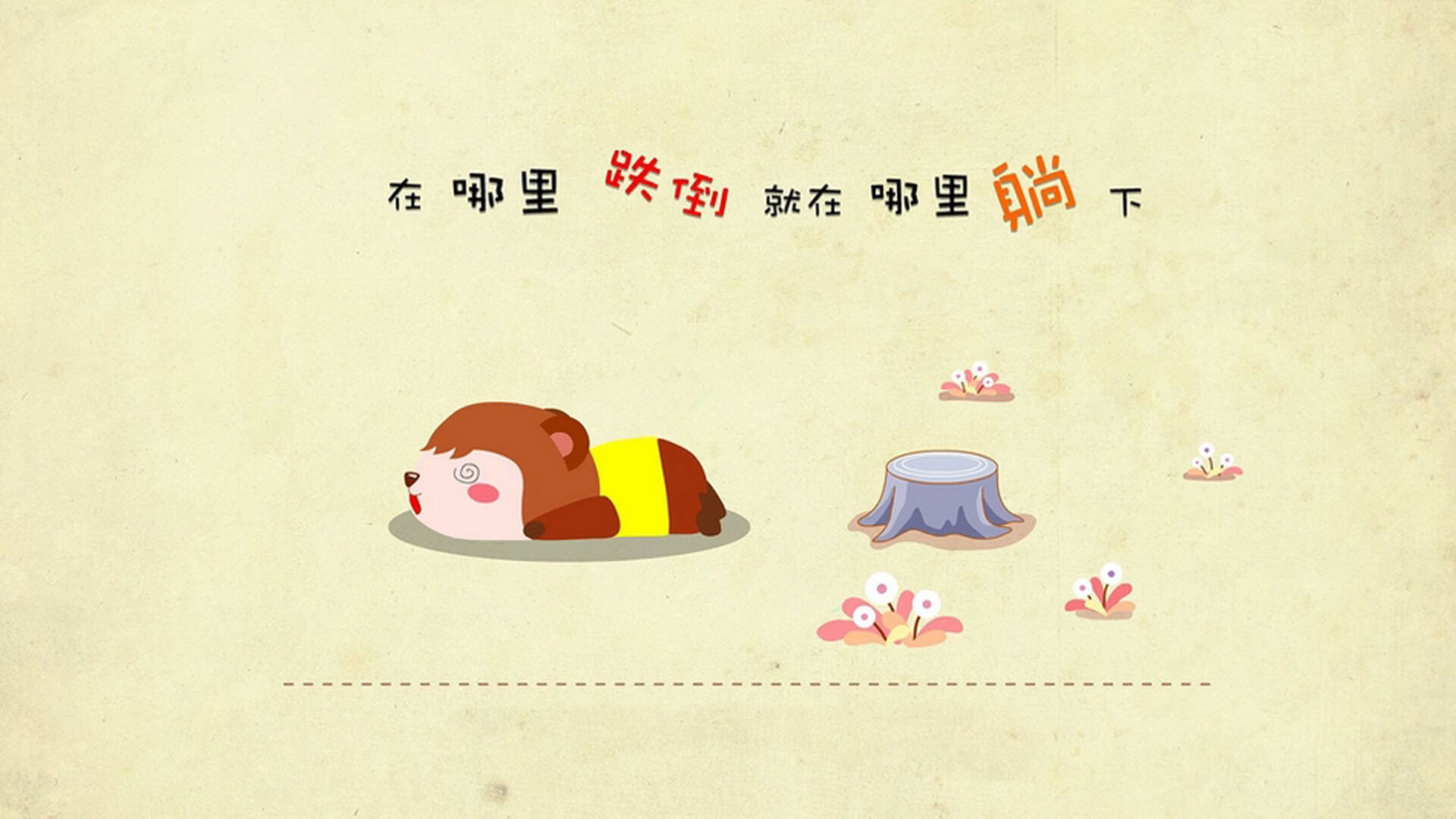 爱游戏体育官网-历史回顾：台球比赛中的经典瞬间，台球比赛精彩时刻